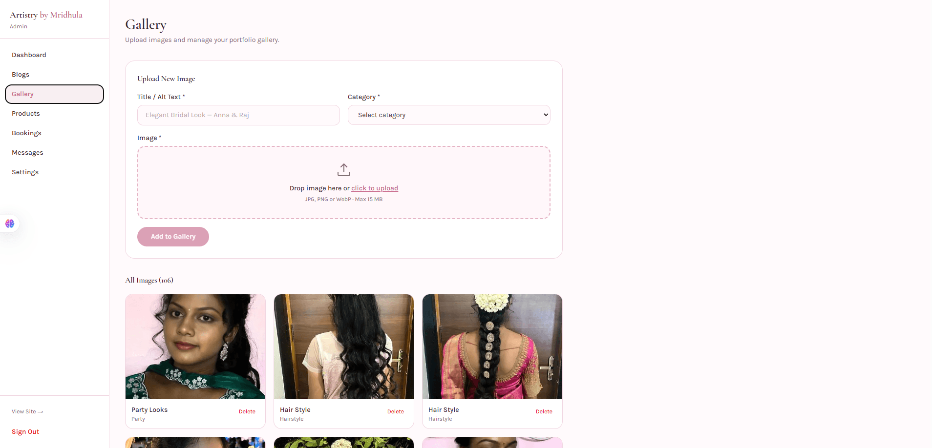 Gallery admin with upload form and image grid of 106 photos