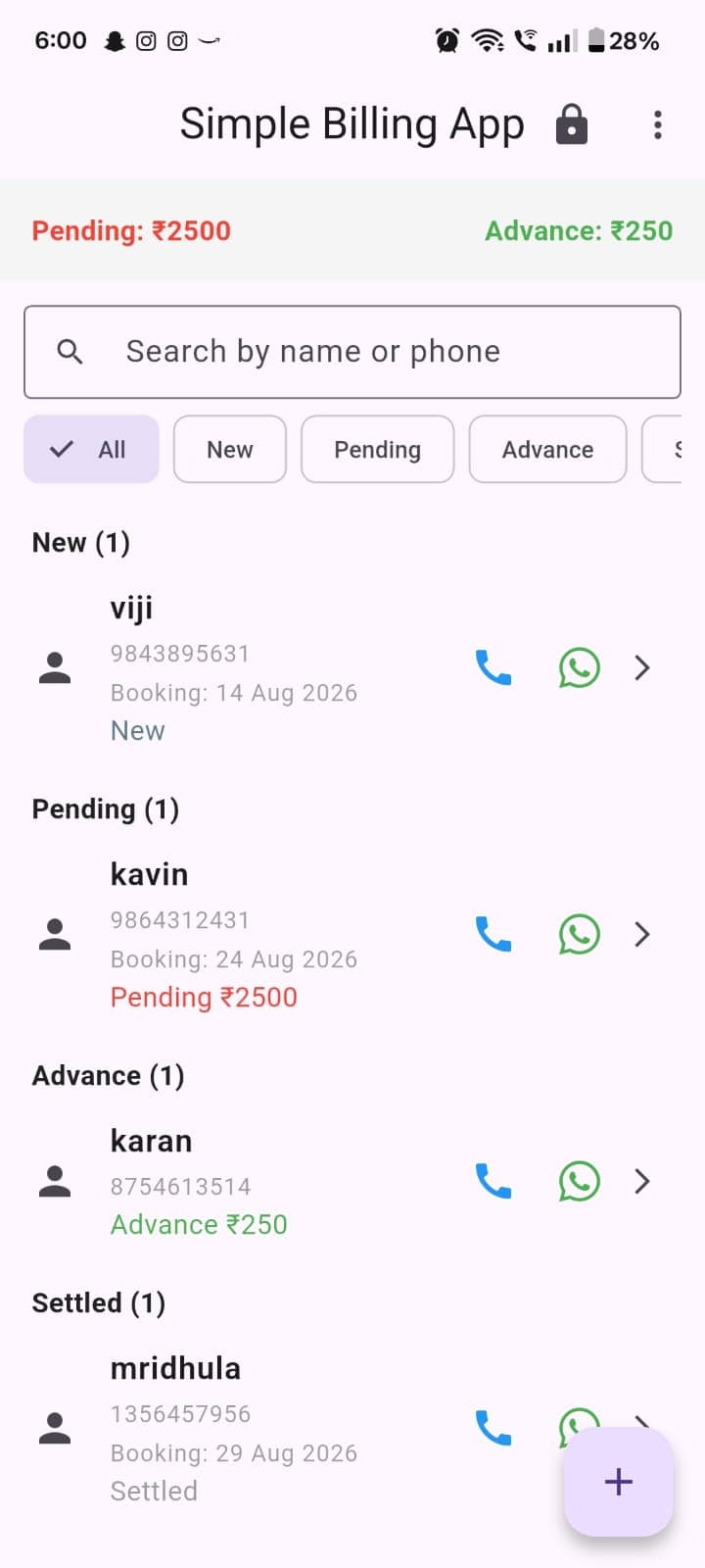 Simple Billing